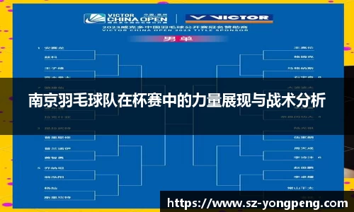 熊猫体育官方网站