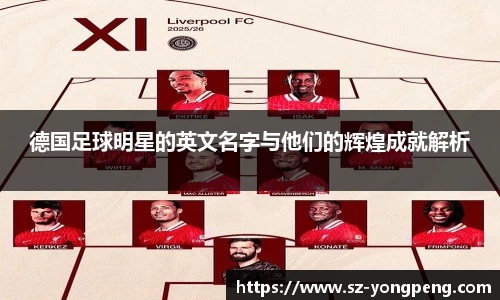 熊猫体育官方网站